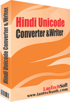 Hindi Unicode Converter & Writer Coupon code Hindi Unicode Converter & Writer Coupon code
